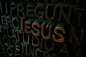 Read more about the article Der Name Jesus